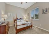 2932 Eagle Wing Way - Photo 31