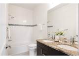 3473 Beeler St - Photo 19