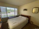 9798 Grove St - Photo 14