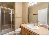 10705 Pinewalk Way - Photo 16