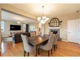 10705 Pinewalk Way - Photo 8