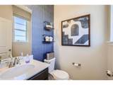 1350 Loraine Cir - Photo 11