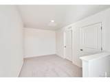 18120 Dandy Brush Ln - Photo 16