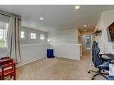 1995 166th Ave - Photo 10
