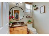 1995 166th Ave - Photo 17