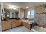 1995 166th Ave - Photo 24