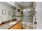 1995 166th Ave - Photo 30