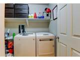 1995 166th Ave - Photo 34