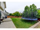 1995 166th Ave - Photo 37