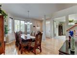 1995 166th Ave - Photo 8