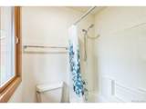 195 Manhead Meadow Ct - Photo 16