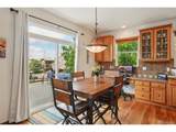 641 Briar Haven Dr - Photo 4