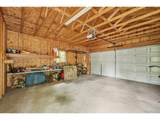 2203 Lincoln St - Photo 38