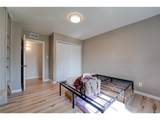 701 Tucson - Photo 13