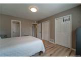 701 Tucson - Photo 19
