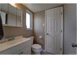 701 Tucson - Photo 20