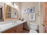 91 Hess Ave - Photo 34