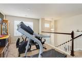 24351 Alamo Dr - Photo 29