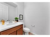 4666 Malaya Ct - Photo 14