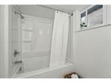 618 Adams St - Photo 26