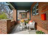 618 Adams St - Photo 3