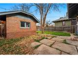 618 Adams St - Photo 37