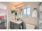 4567 Flanders Way - Photo 16