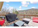 217 Ford St - Photo 8