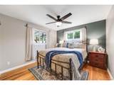 245 Main St - Photo 13