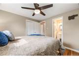 245 Main St - Photo 14