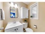 245 Main St - Photo 15