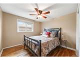 245 Main St - Photo 16