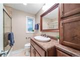 245 Main St - Photo 17
