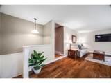 245 Main St - Photo 5
