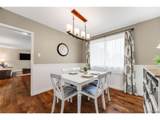 245 Main St - Photo 8
