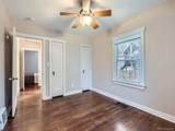 1351 Brentwood St - Photo 10