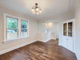 1351 Brentwood St - Photo 4