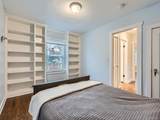 1351 Brentwood St - Photo 5