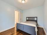 1351 Brentwood St - Photo 6