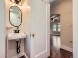 1351 Brentwood St - Photo 7