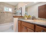 7582 Newport Ct - Photo 18