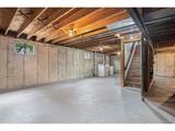 7582 Newport Ct - Photo 19