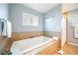 46950 County Road Mm - Photo 22