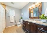 46950 County Road Mm - Photo 23