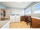 46950 County Road Mm - Photo 25