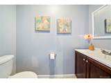 46950 County Road Mm - Photo 27