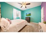46950 County Road Mm - Photo 34