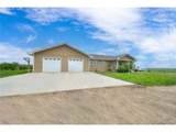 46950 County Road Mm - Photo 4