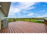 46950 County Road Mm - Photo 40