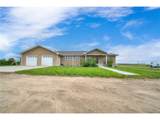 46950 County Road Mm - Photo 6
